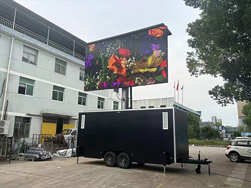 顯示屏箱體
